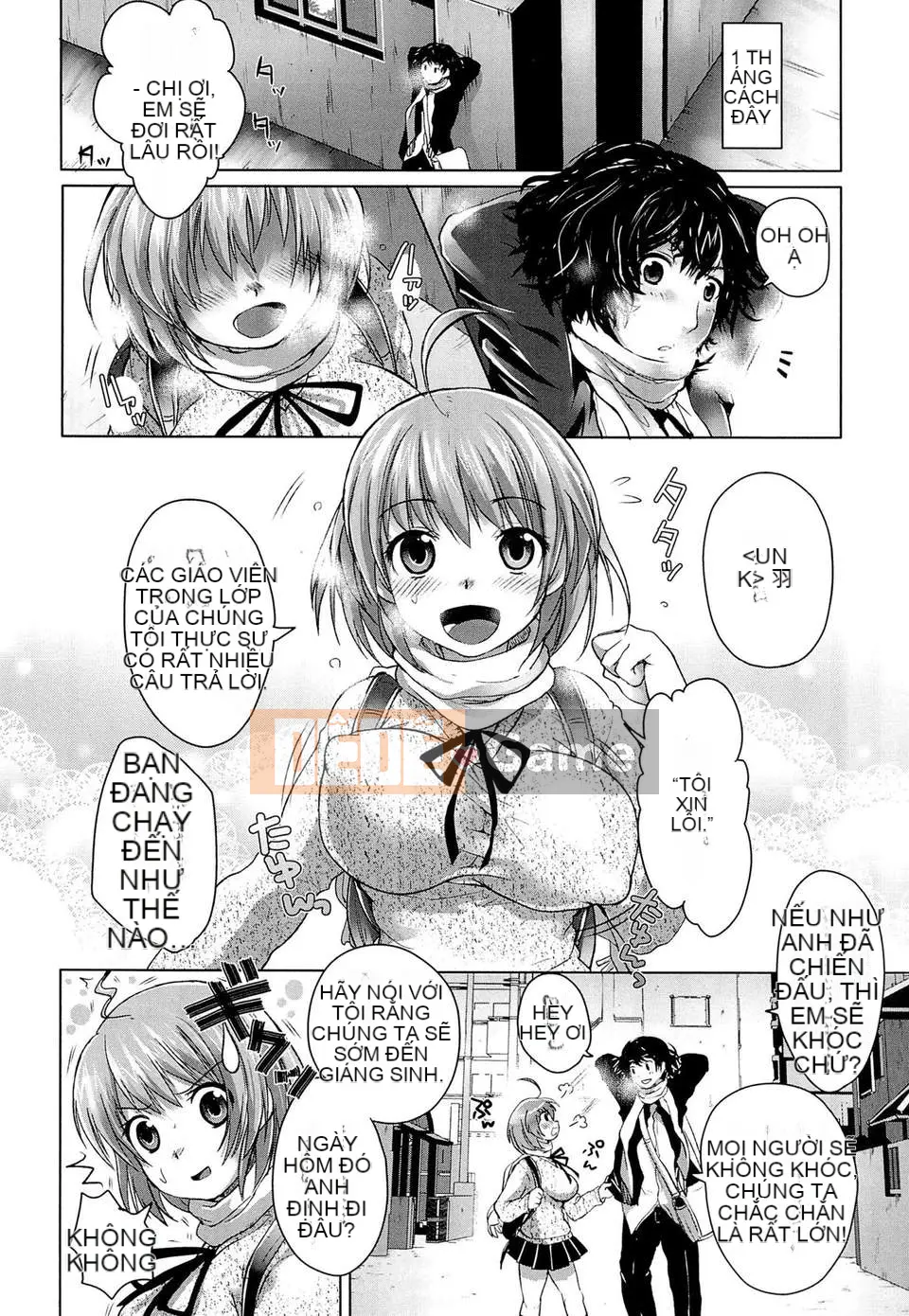 [urute] Những ngày Wakan ngọt ngào