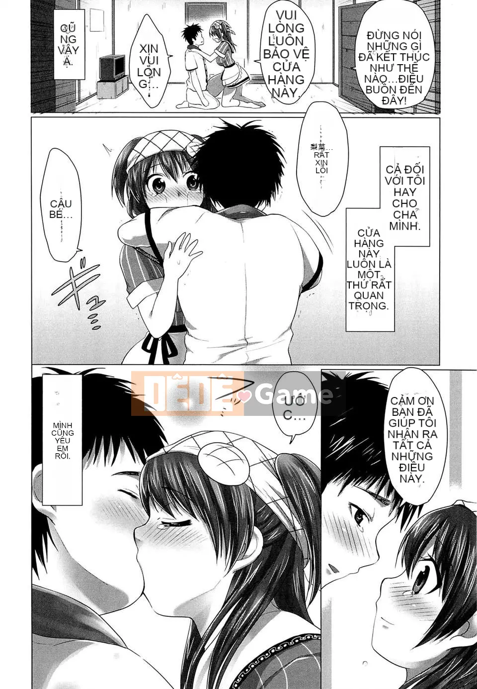 [urute] Những ngày Wakan ngọt ngào