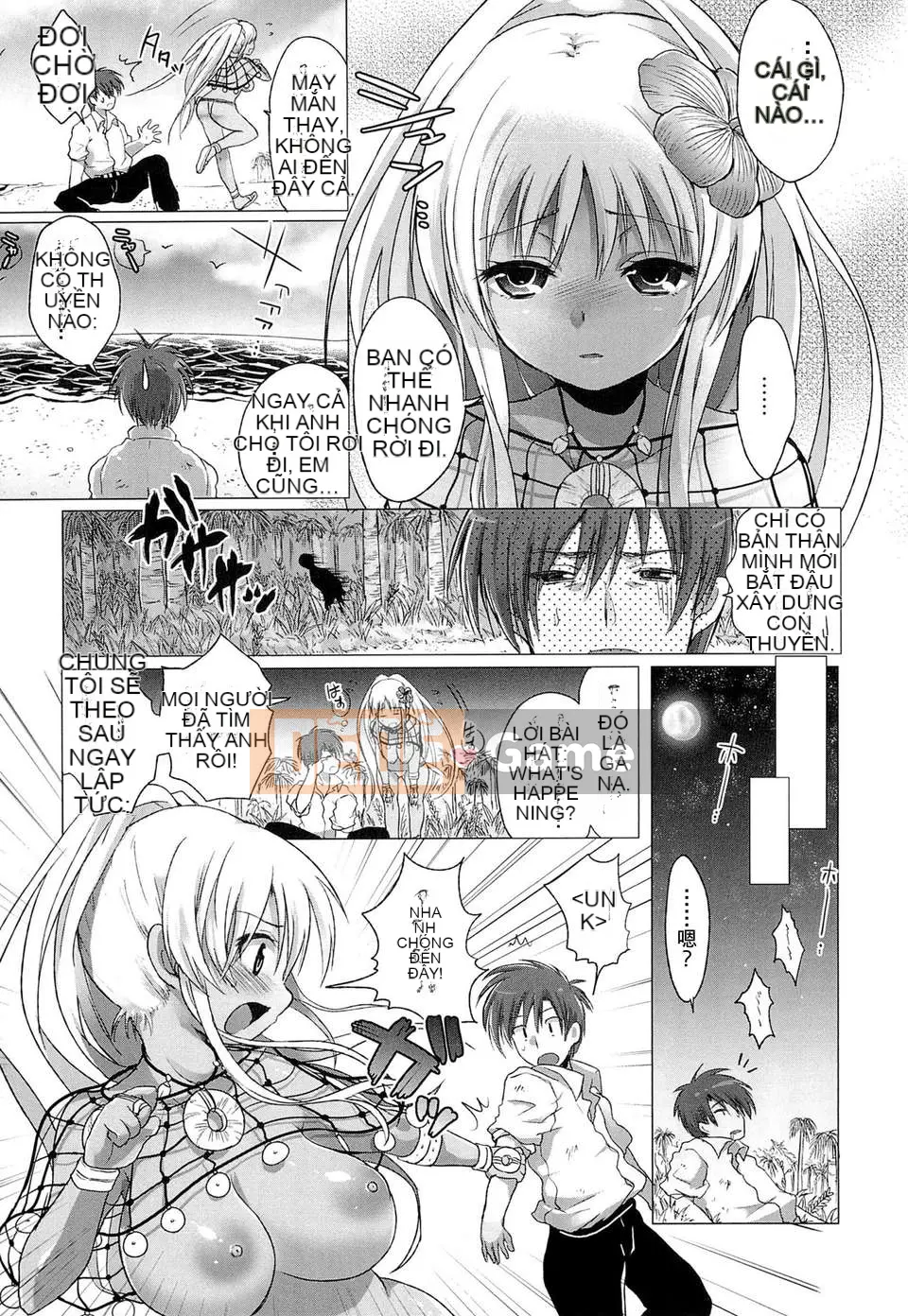 [urute] Những ngày Wakan ngọt ngào