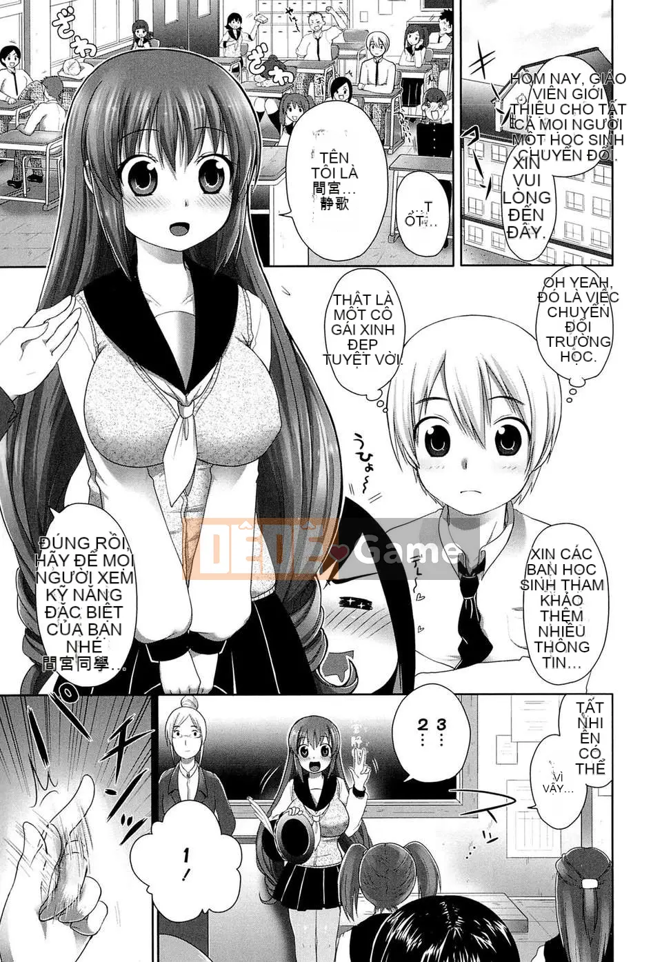 [urute] Những ngày Wakan ngọt ngào