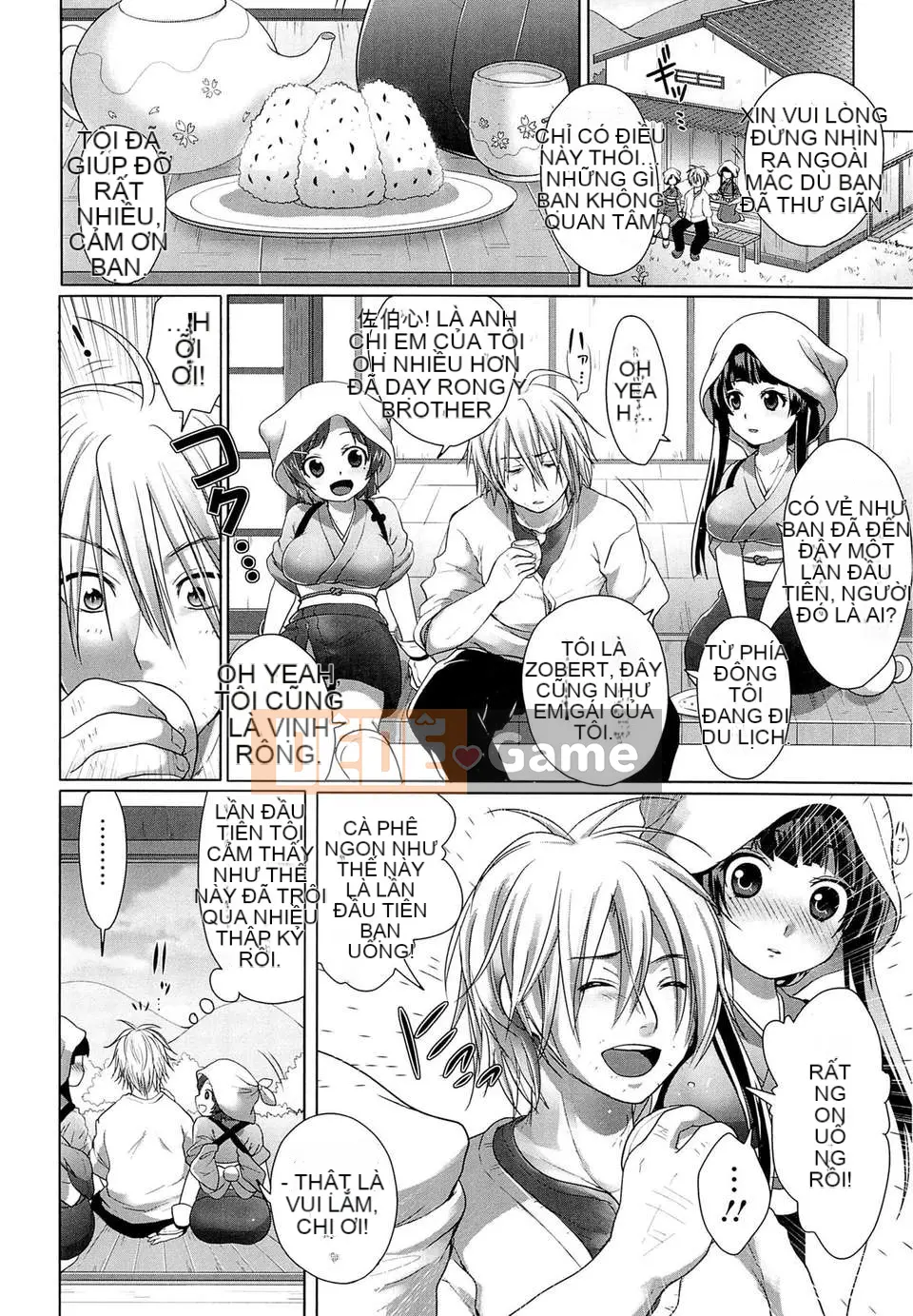 [urute] Những ngày Wakan ngọt ngào