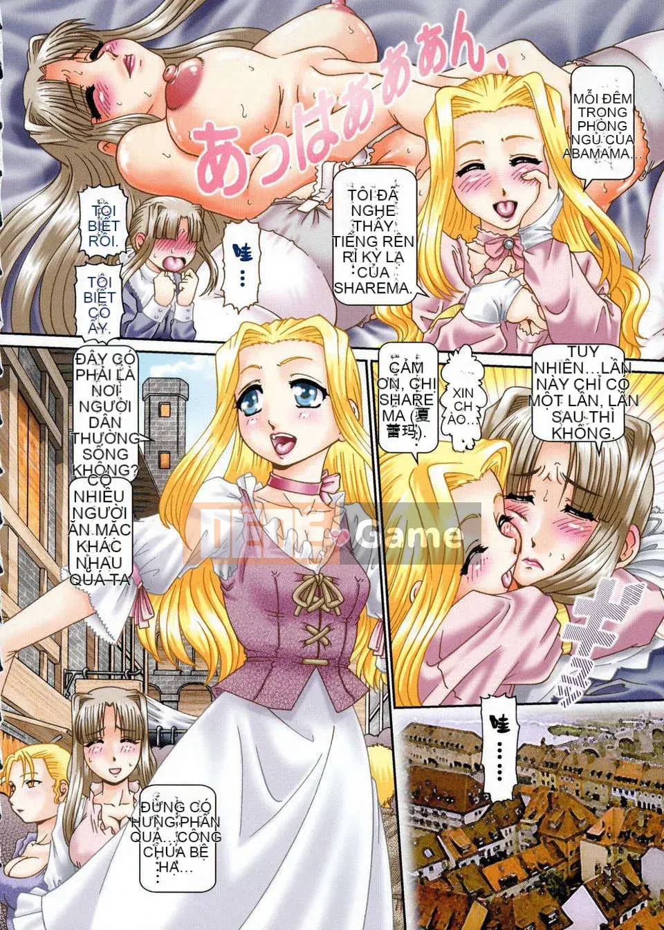 [TYPE90] Himitsu no Anaen