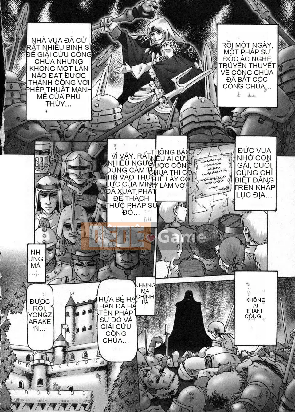 [TYPE90] Himitsu no Anaen