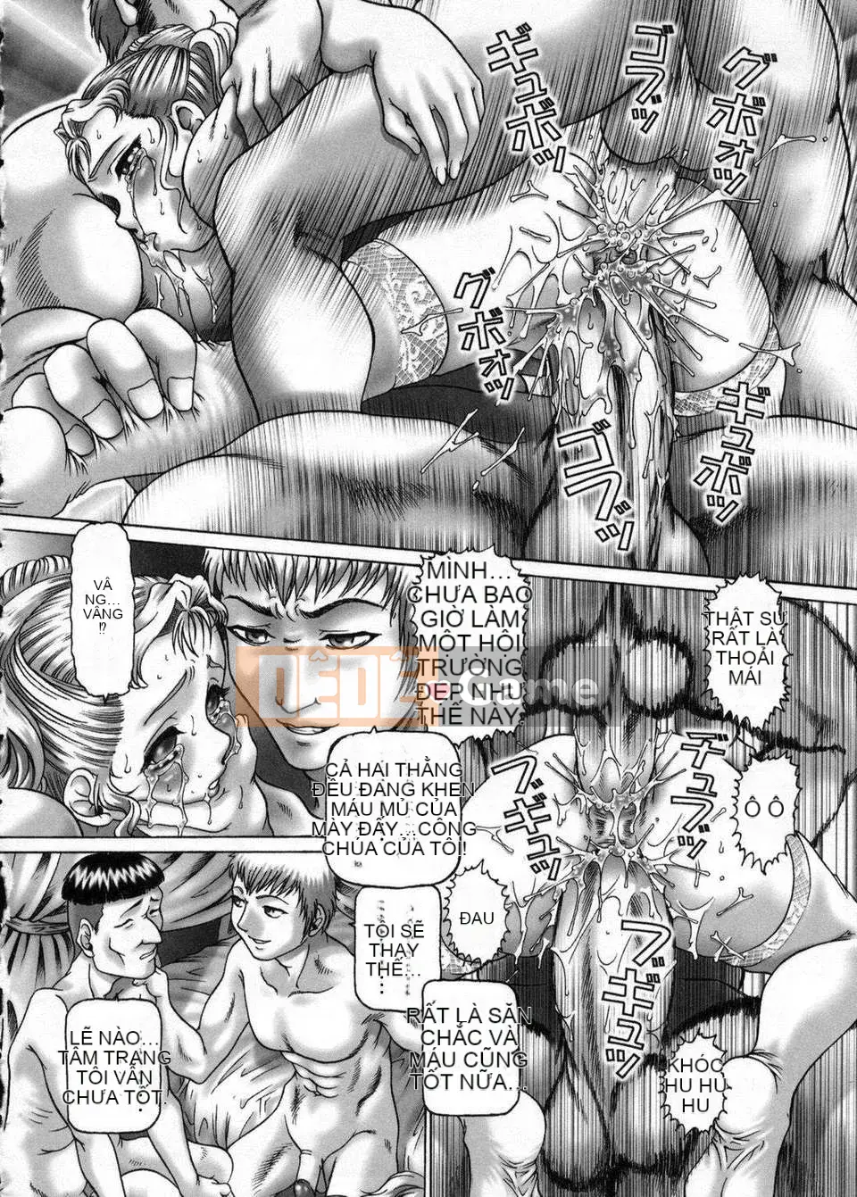 [TYPE90] Himitsu no Anaen