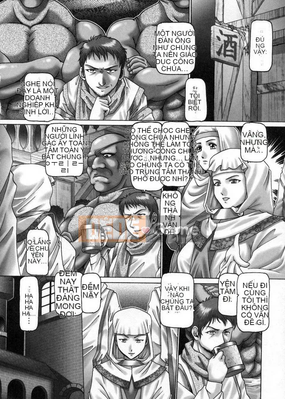 [TYPE90] Himitsu no Anaen