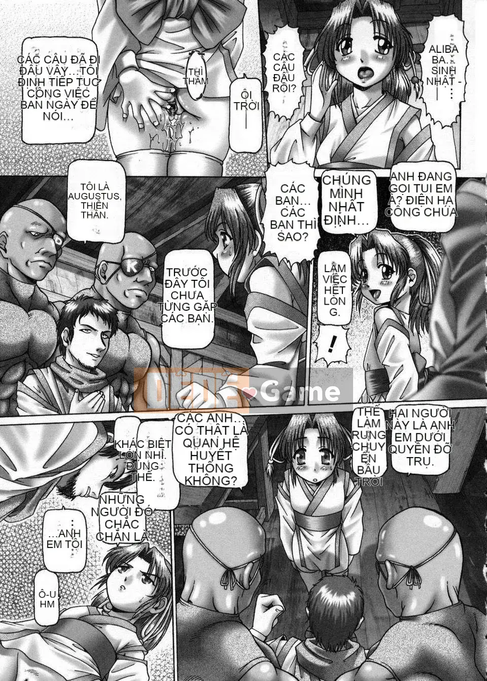 [TYPE90] Himitsu no Anaen