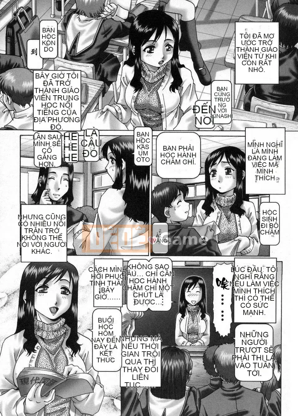 [TYPE90] Himitsu no Anaen