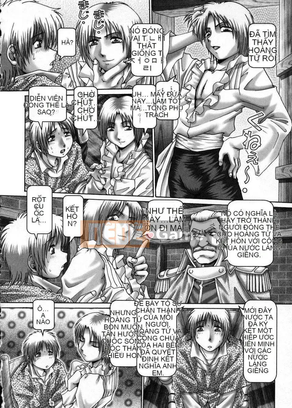 [TYPE90] Himitsu no Anaen