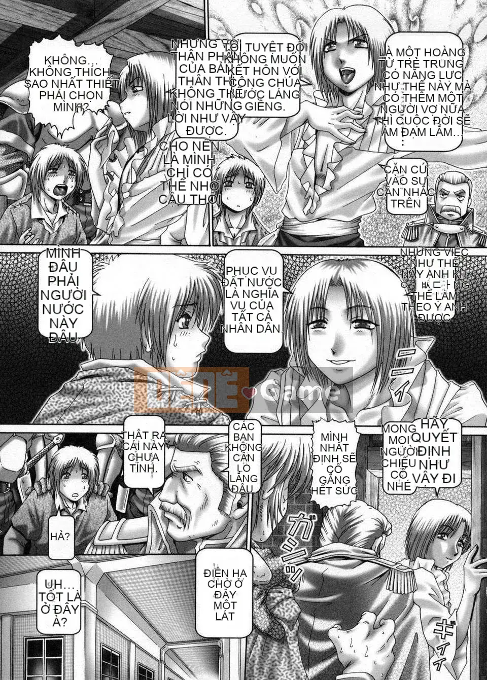 [TYPE90] Himitsu no Anaen