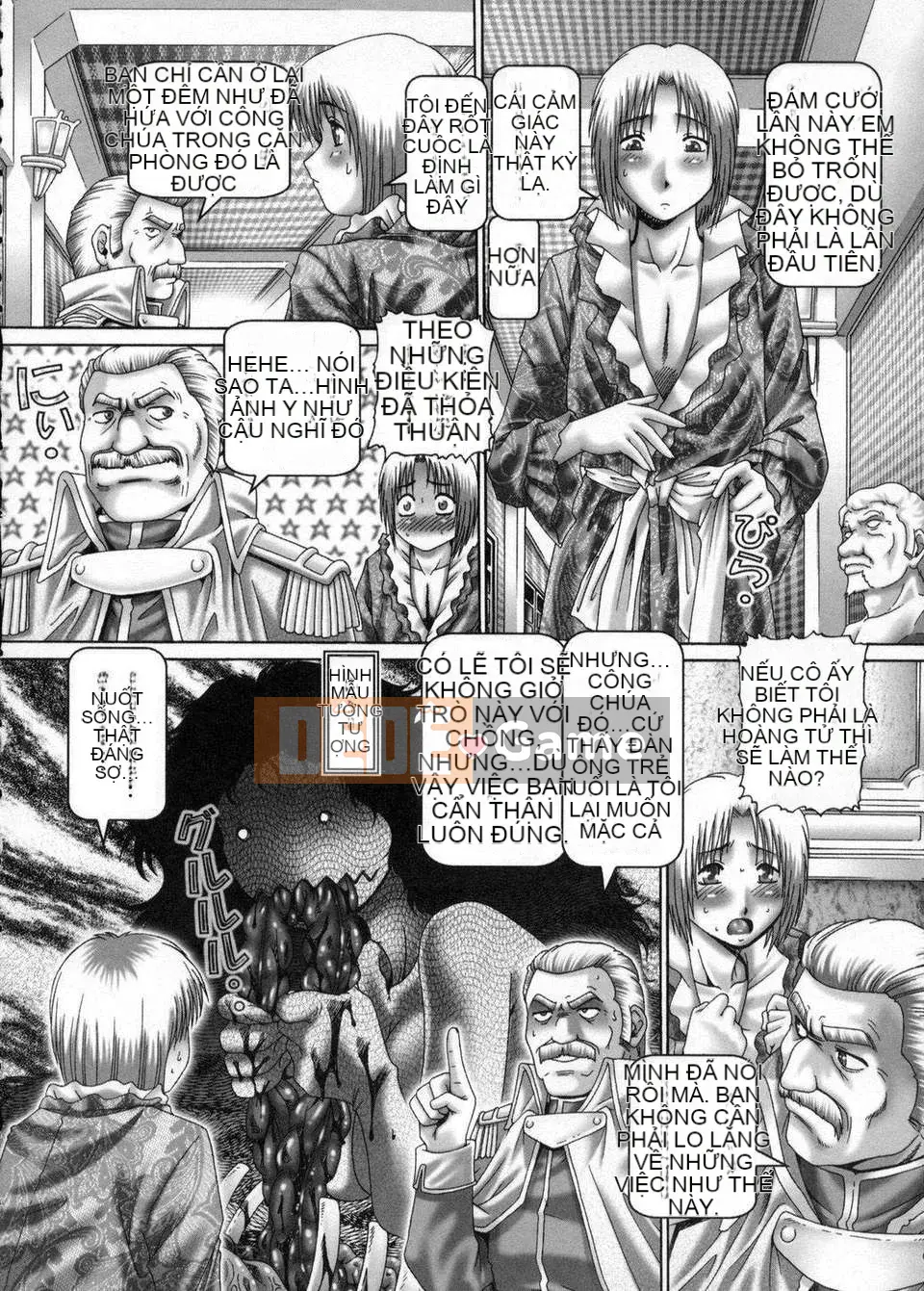 [TYPE90] Himitsu no Anaen