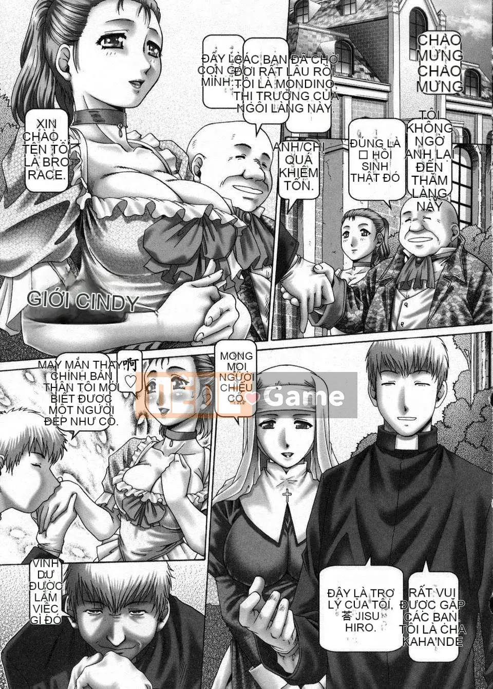 [TYPE90] Himitsu no Anaen