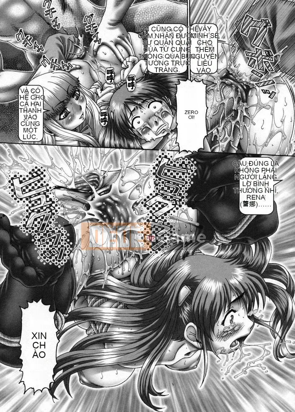 [TYPE90] Himitsu no Anaen