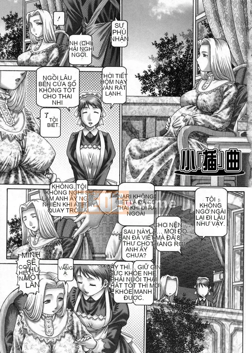 [TYPE90] Himitsu no Anaen