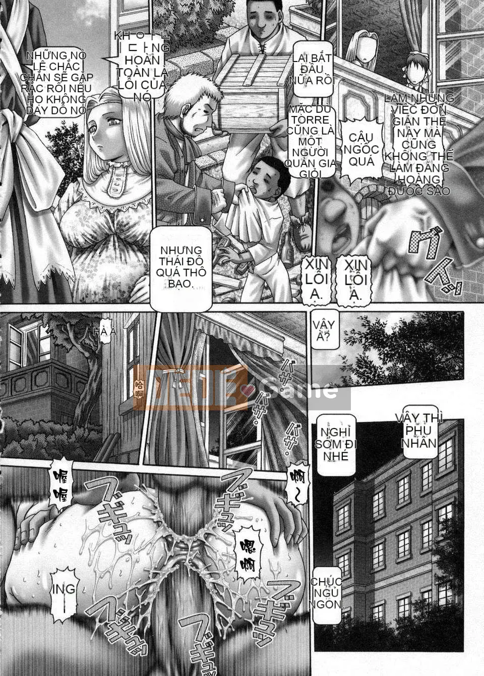 [TYPE90] Himitsu no Anaen