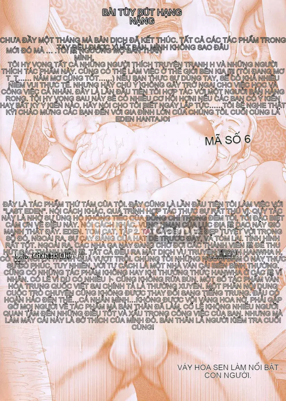 [TYPE90] Himitsu no Anaen