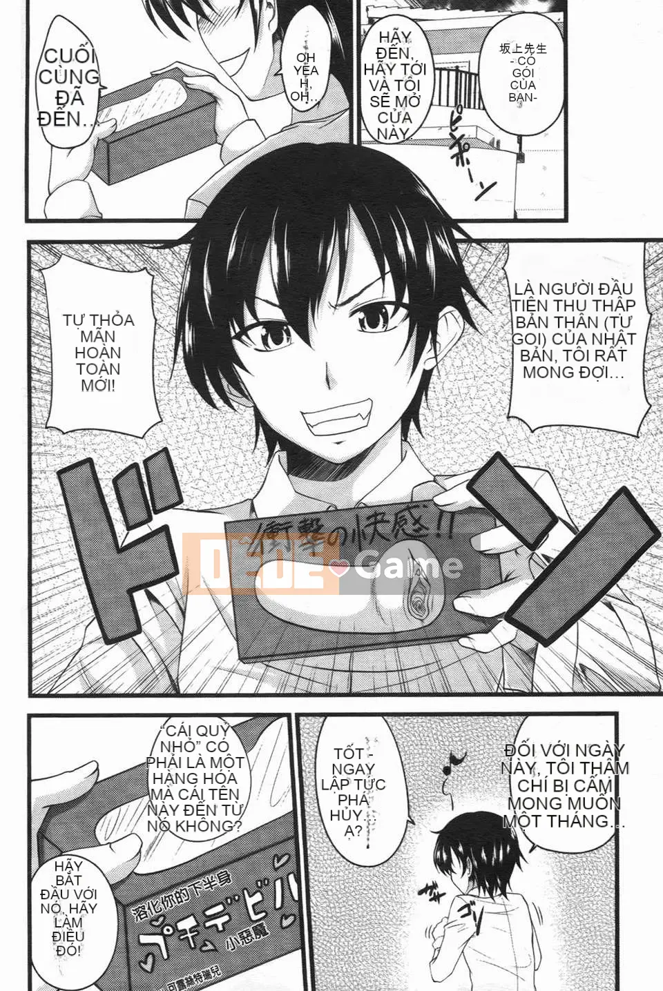 [Arsenal] Bánh anh đào ác quỷ