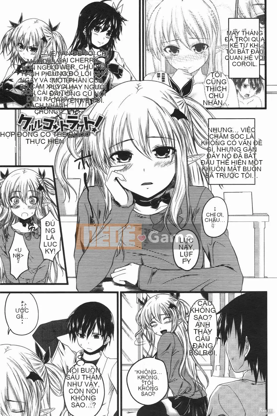 [Arsenal] Bánh anh đào ác quỷ