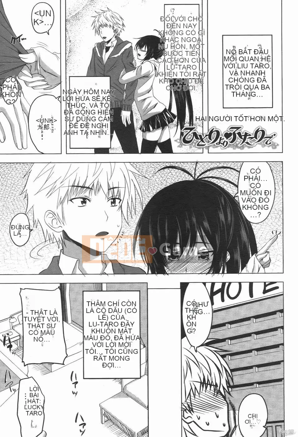 [Arsenal] Bánh anh đào ác quỷ