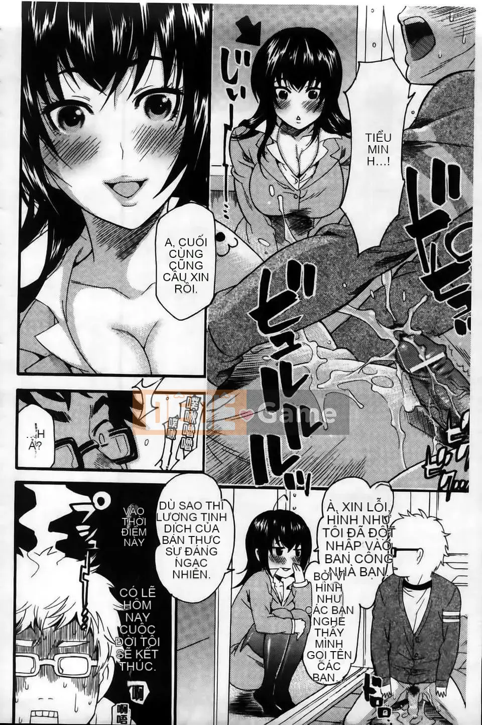 [MMScan101][Umekichi] Senior Dolce [C1980]