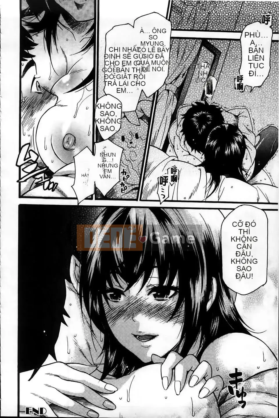 [MMScan101][Umekichi] Senior Dolce [C1980]