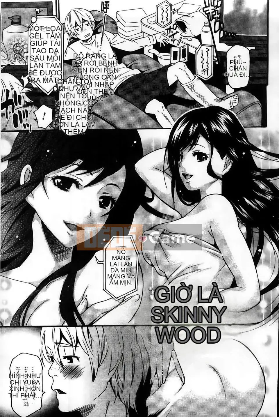 [MMScan101][Umekichi] Senior Dolce [C1980]