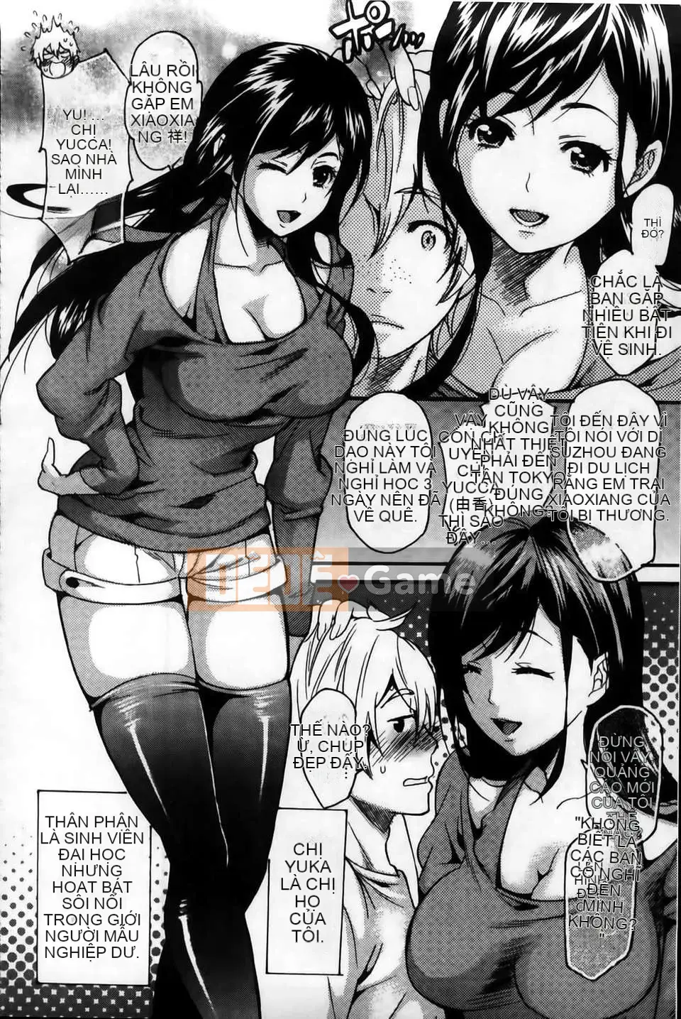 [MMScan101][Umekichi] Senior Dolce [C1980]