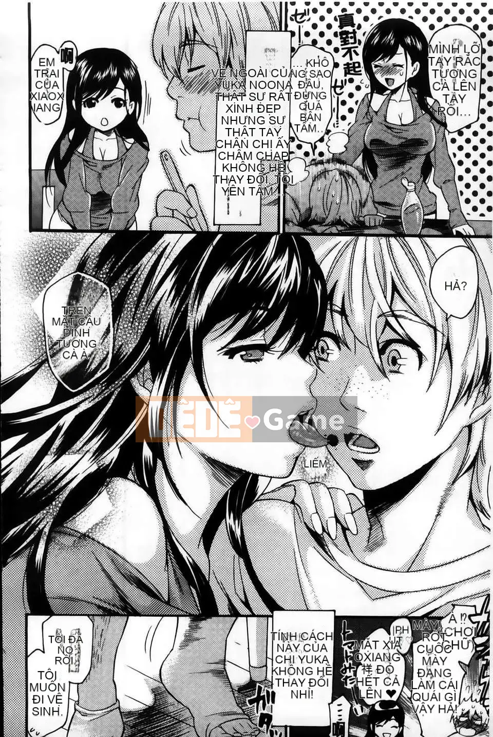 [MMScan101][Umekichi] Senior Dolce [C1980]