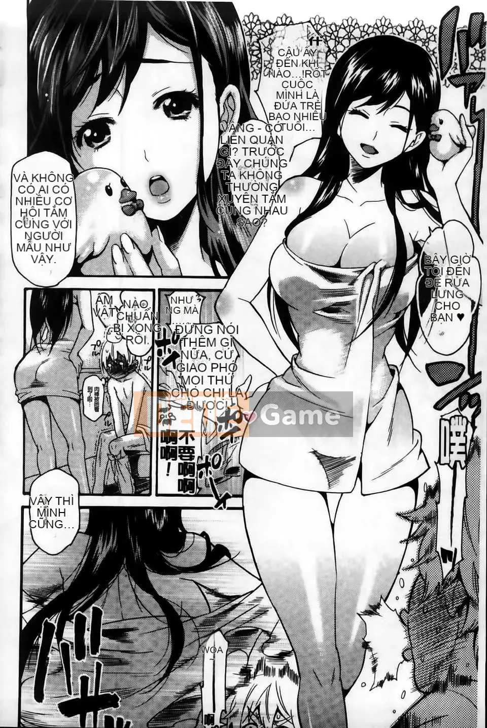 [MMScan101][Umekichi] Senior Dolce [C1980]