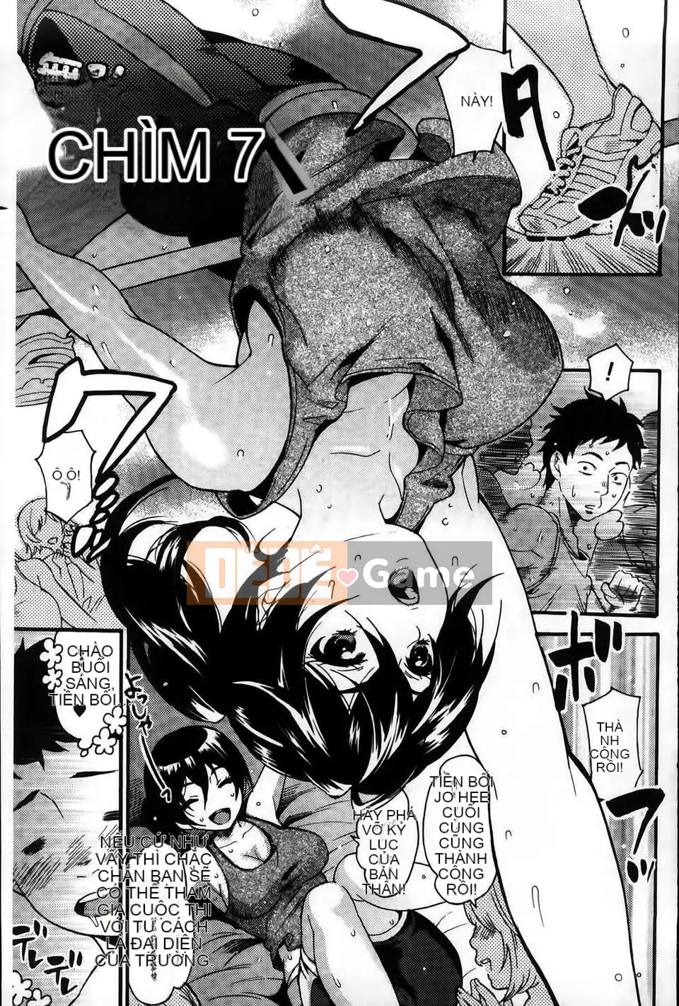 [MMScan101][Umekichi] Senior Dolce [C1980]