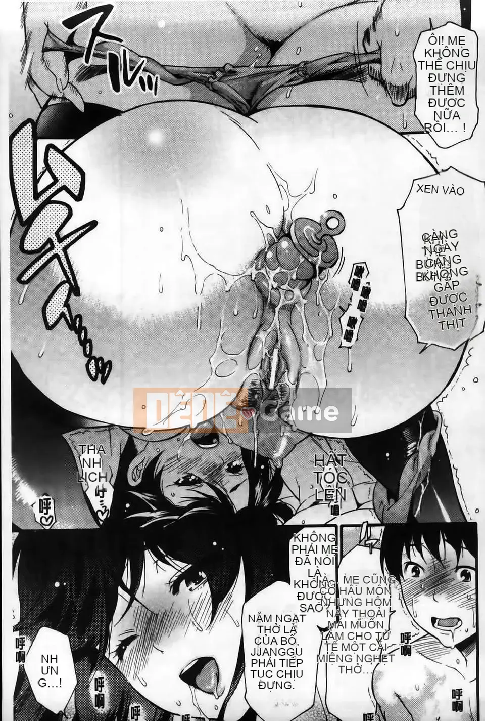 [MMScan101][Umekichi] Senior Dolce [C1980]