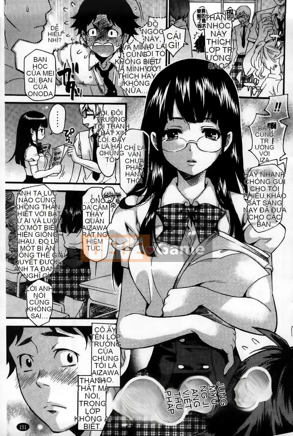 [MMScan101][Umekichi] Senior Dolce [C1980]