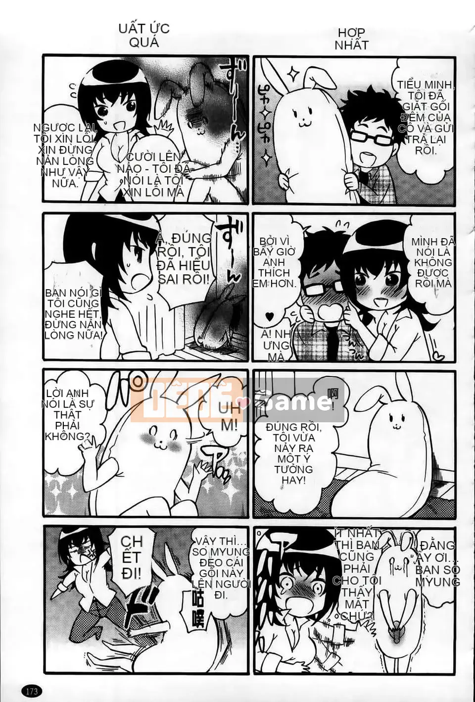 [MMScan101][Umekichi] Senior Dolce [C1980]