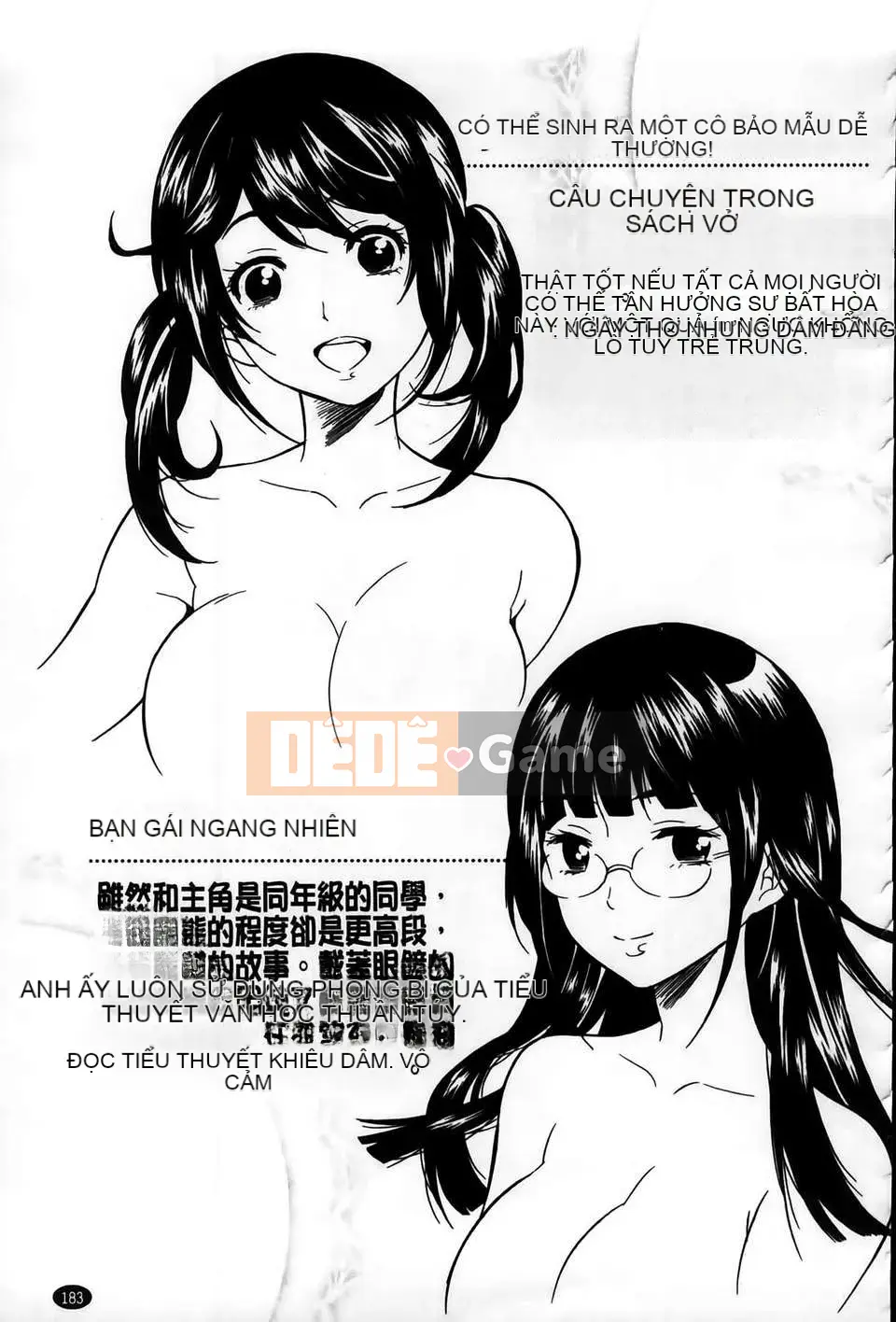 [MMScan101][Umekichi] Senior Dolce [C1980]