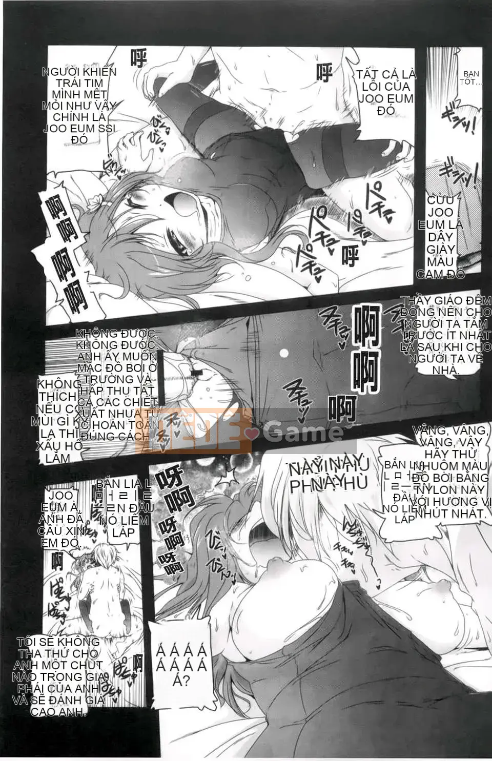 [Akazawa RED] Âm đạo thô Hyakupaa Sento!