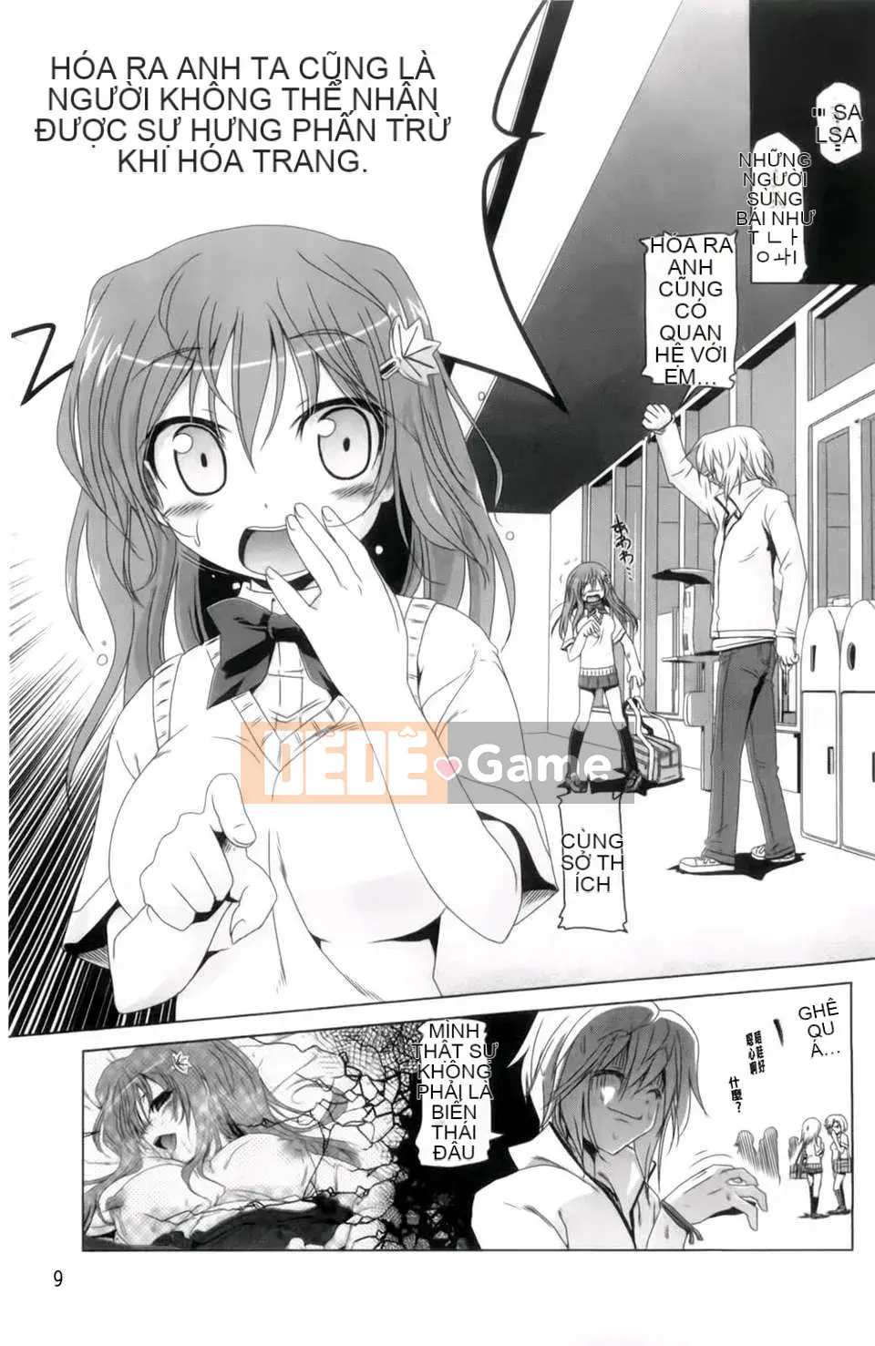 [Akazawa RED] Âm đạo thô Hyakupaa Sento!