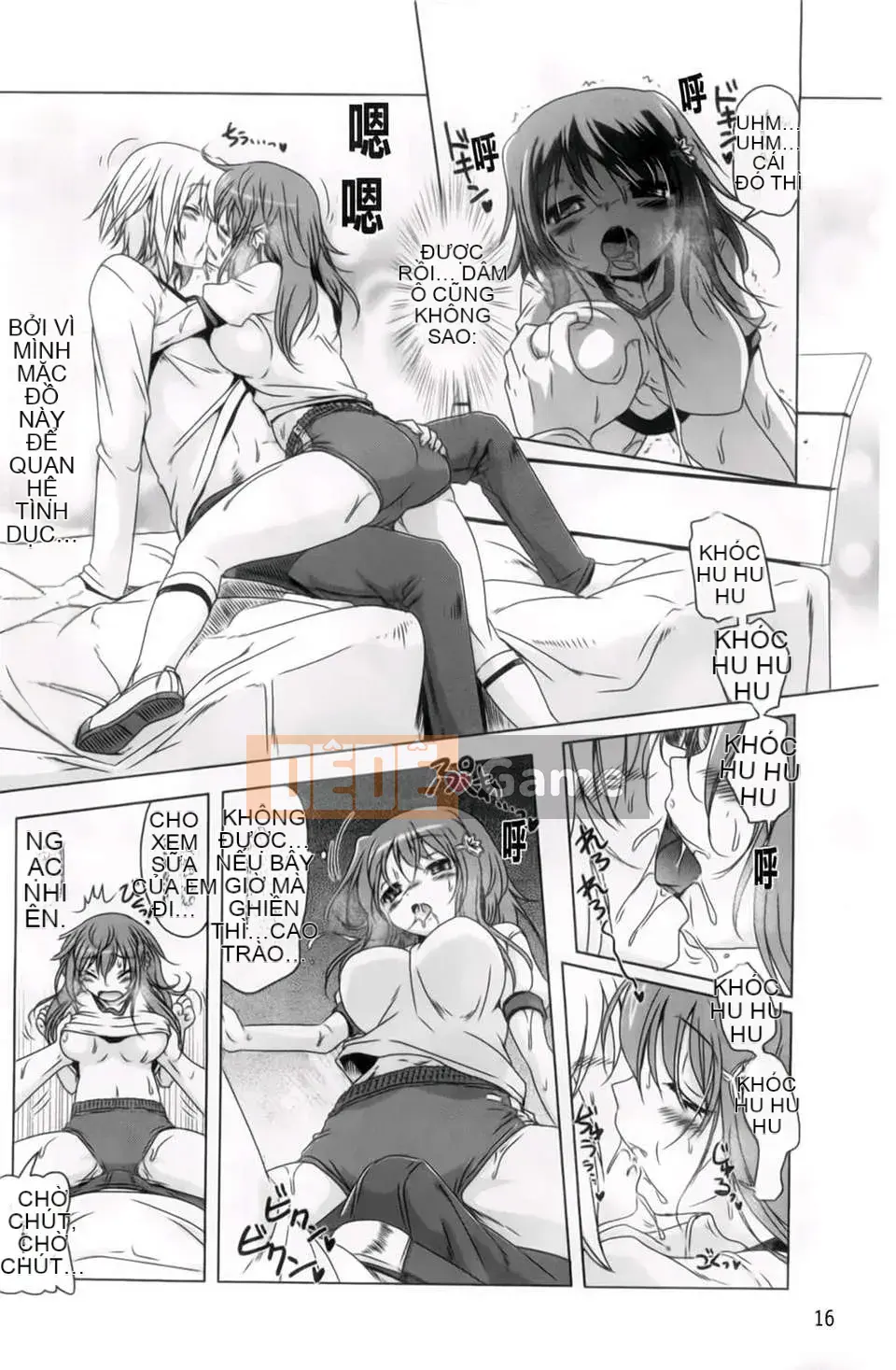 [Akazawa RED] Âm đạo thô Hyakupaa Sento!