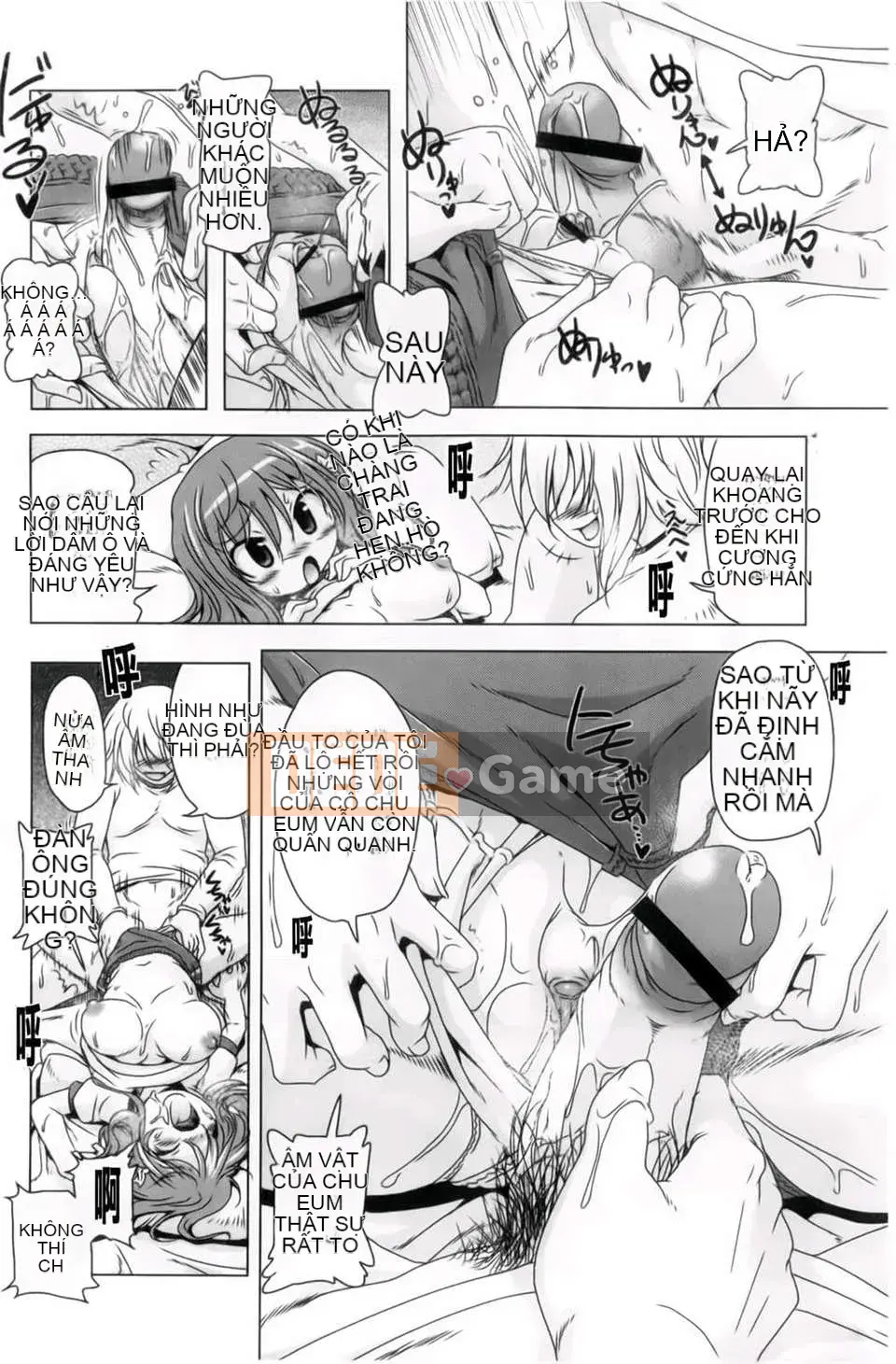 [Akazawa RED] Âm đạo thô Hyakupaa Sento!