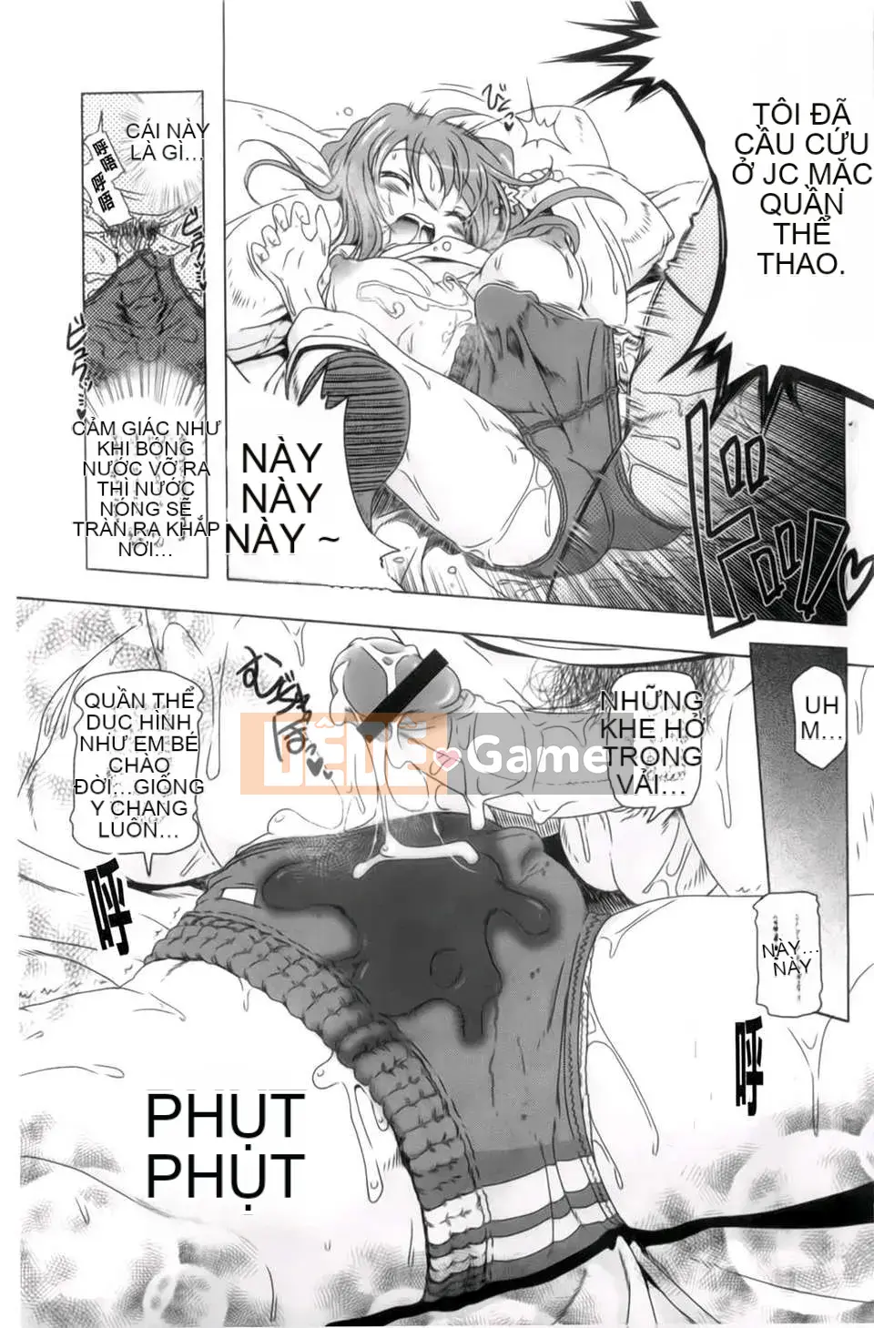 [Akazawa RED] Âm đạo thô Hyakupaa Sento!