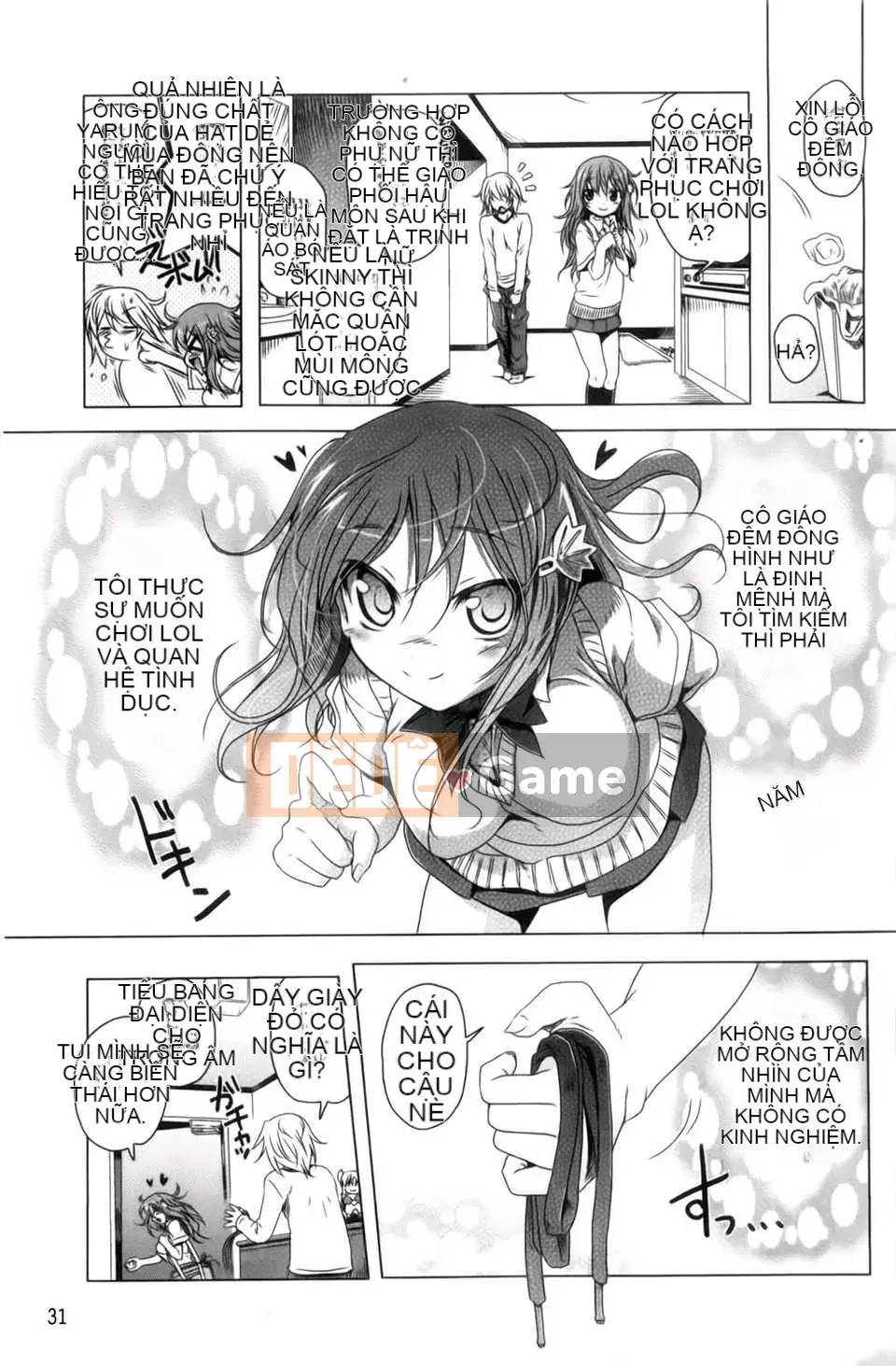 [Akazawa RED] Âm đạo thô Hyakupaa Sento!