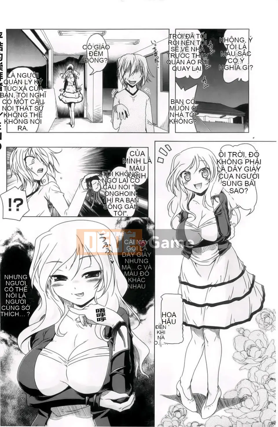 [Akazawa RED] Âm đạo thô Hyakupaa Sento!