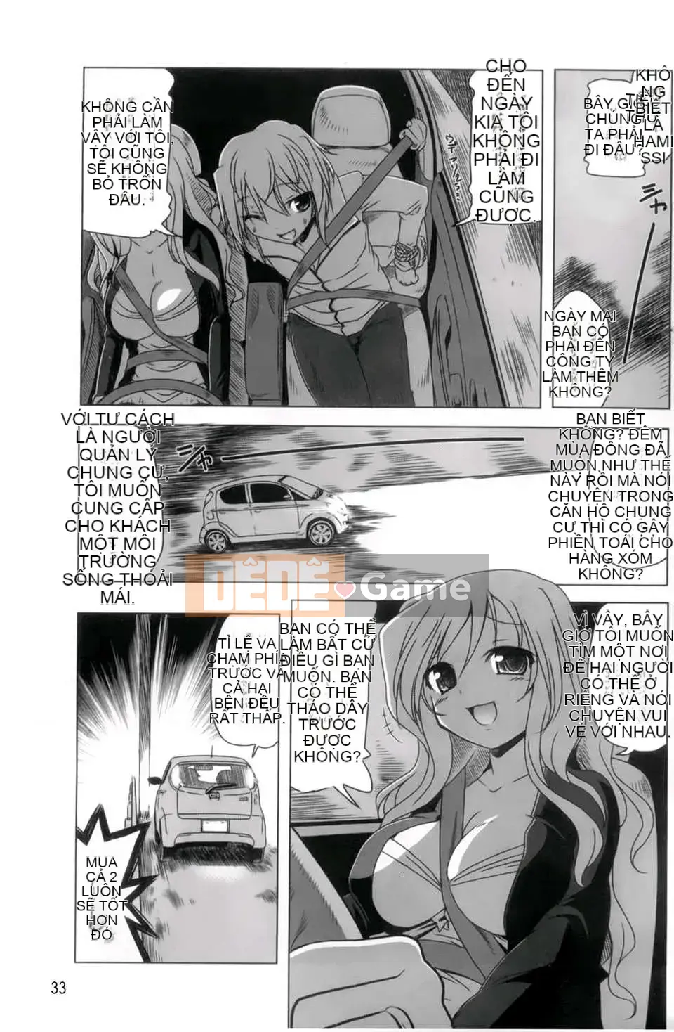 [Akazawa RED] Âm đạo thô Hyakupaa Sento!