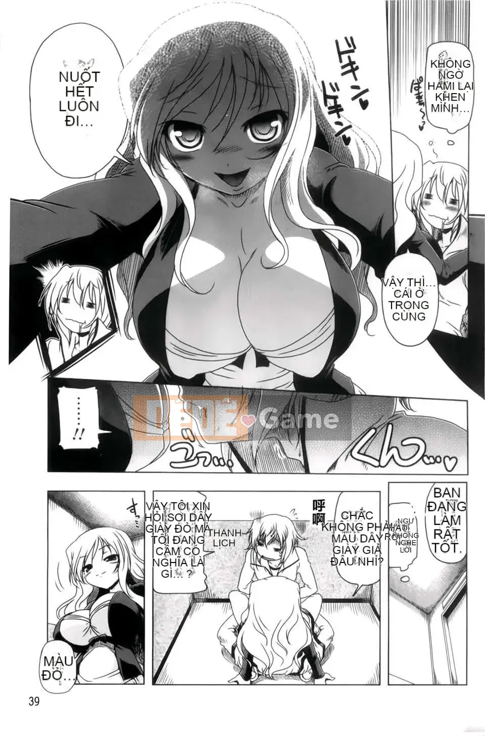 [Akazawa RED] Âm đạo thô Hyakupaa Sento!