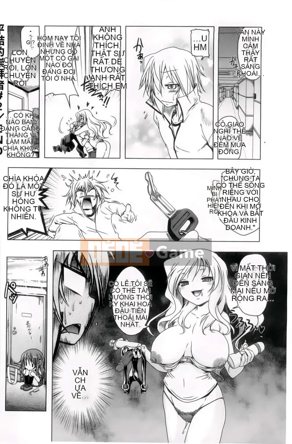 [Akazawa RED] Âm đạo thô Hyakupaa Sento!