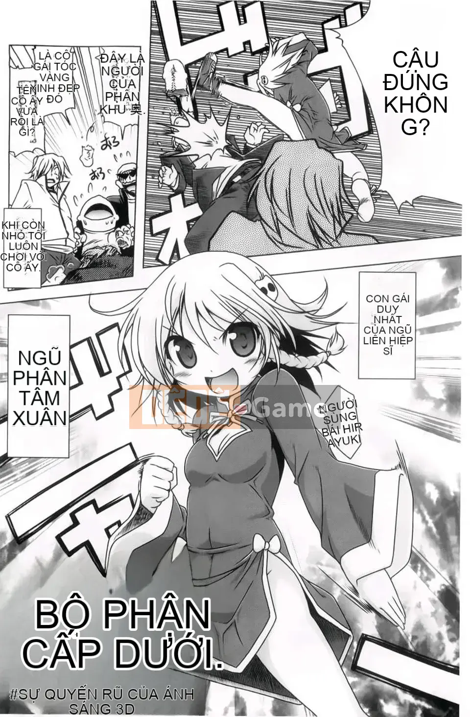 [Akazawa RED] Âm đạo thô Hyakupaa Sento!