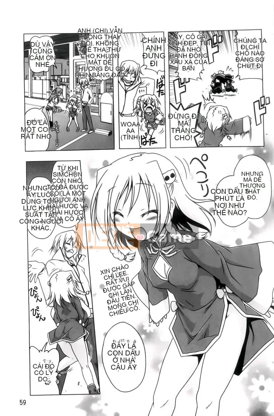 [Akazawa RED] Âm đạo thô Hyakupaa Sento!