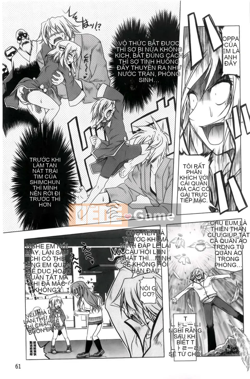 [Akazawa RED] Âm đạo thô Hyakupaa Sento!