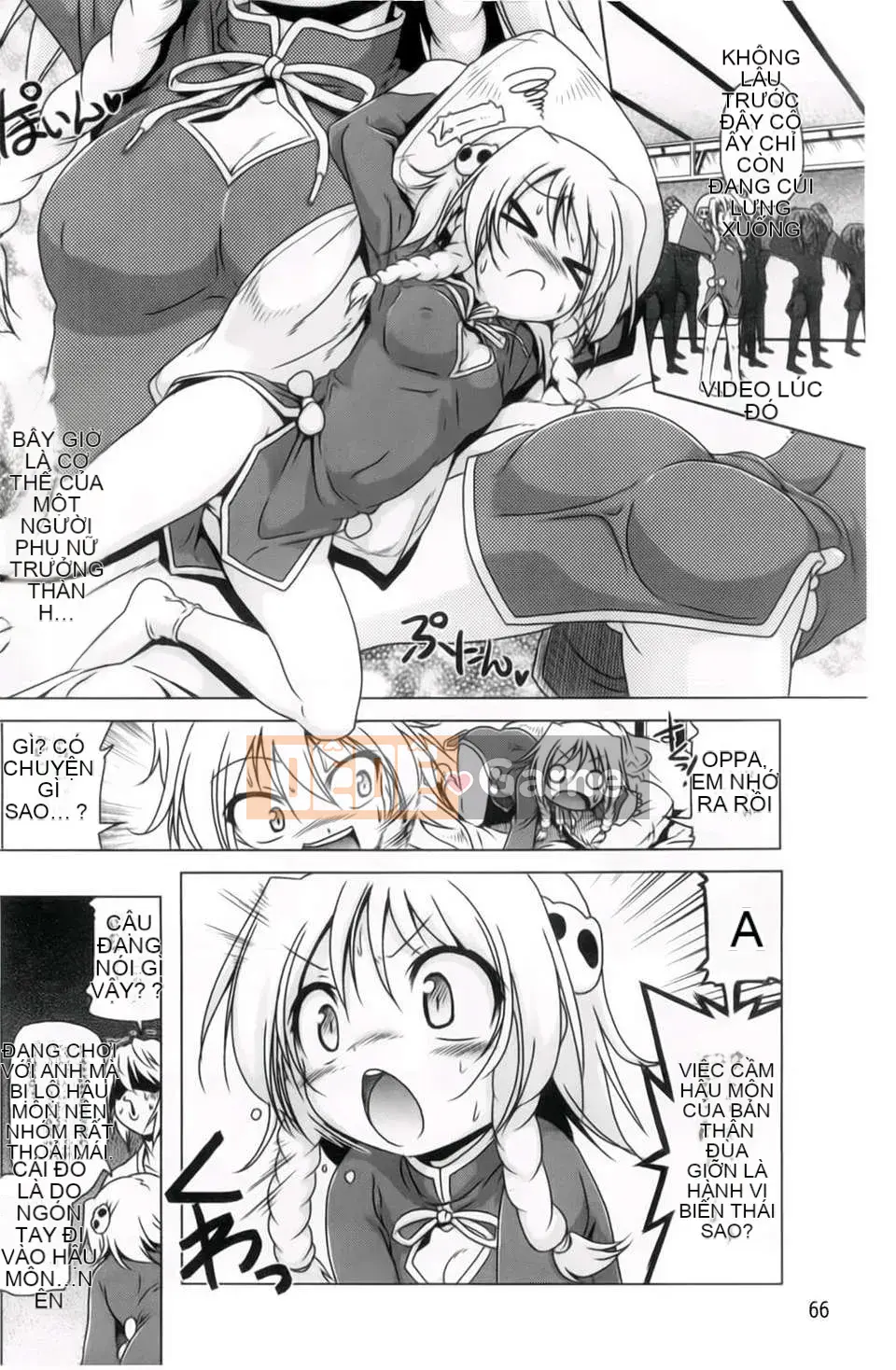 [Akazawa RED] Âm đạo thô Hyakupaa Sento!