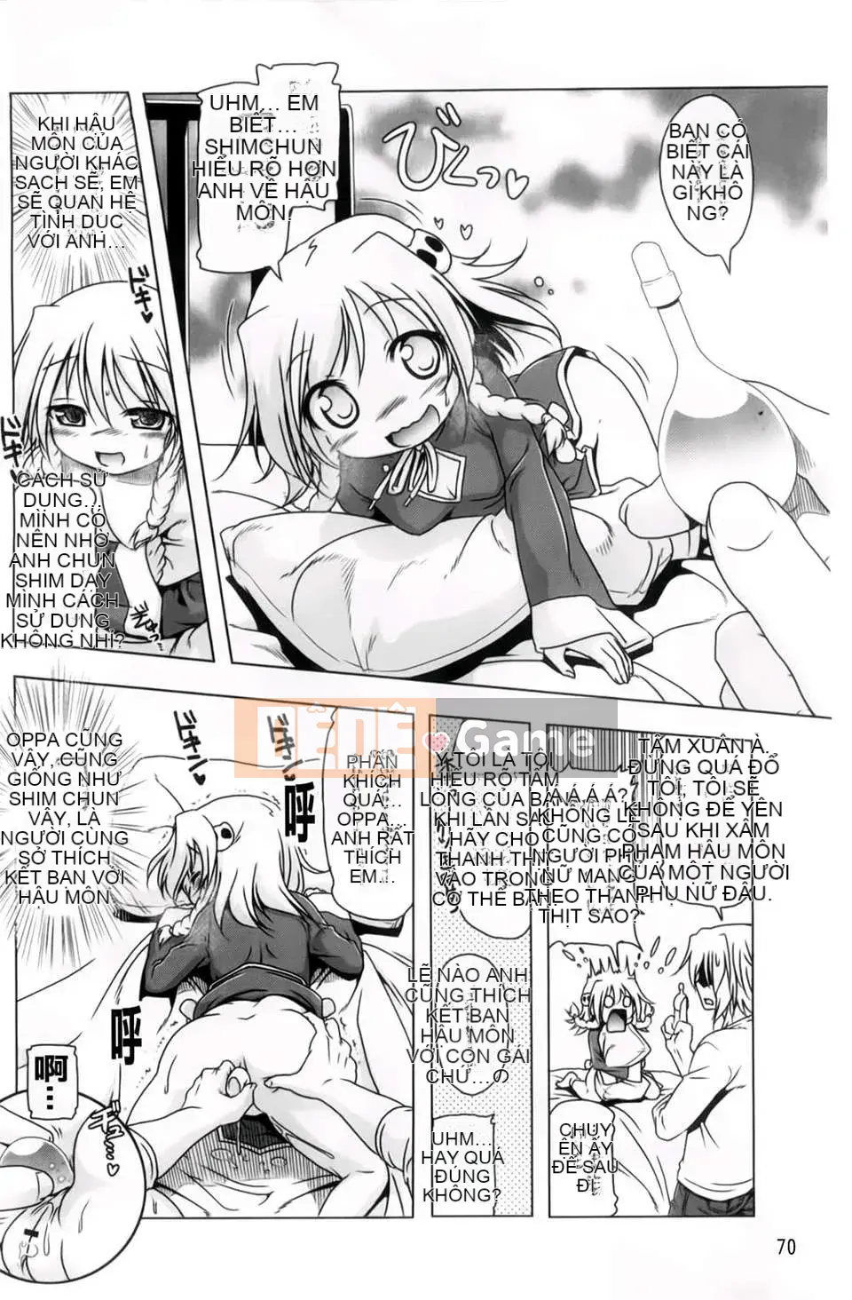 [Akazawa RED] Âm đạo thô Hyakupaa Sento!