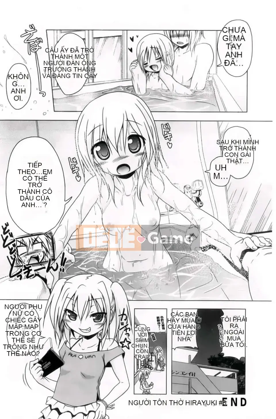 [Akazawa RED] Âm đạo thô Hyakupaa Sento!