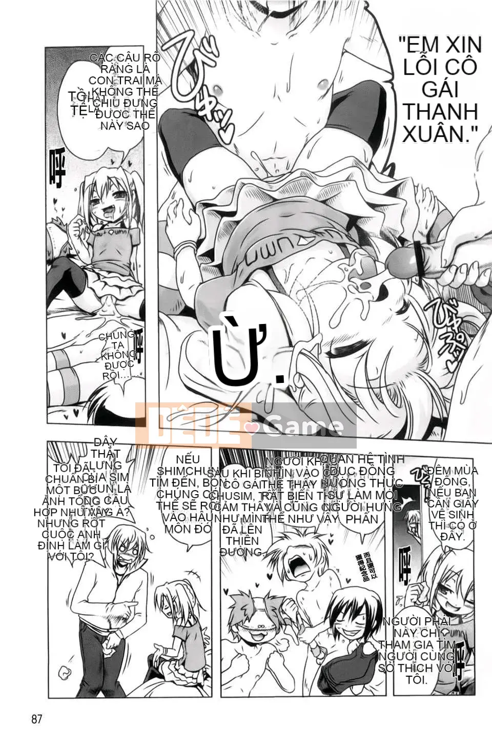 [Akazawa RED] Âm đạo thô Hyakupaa Sento!